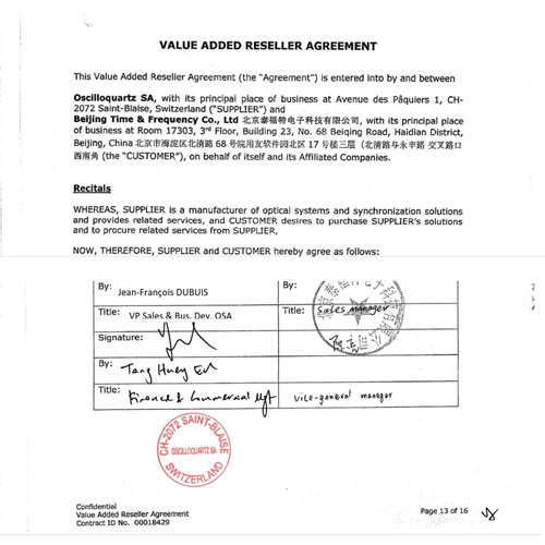 泰福特與瑞士OSA公司簽訂了代理產(chǎn)品授權(quán)書 泰福特與瑞士OSA公司簽訂了代理產(chǎn)品授權(quán)書