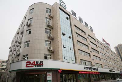 陜西農(nóng)商行 陜西農(nóng)商行