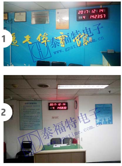 數(shù)字子鐘竣工實景圖 數(shù)字子鐘竣工實景圖