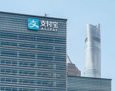 泰福特萬兆光口時間同步服務(wù)器為支付寶云計(jì)算系統(tǒng)提供精準(zhǔn)時統(tǒng)服務(wù)