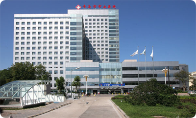 青島市市立醫(yī)院 青島市市立醫(yī)院