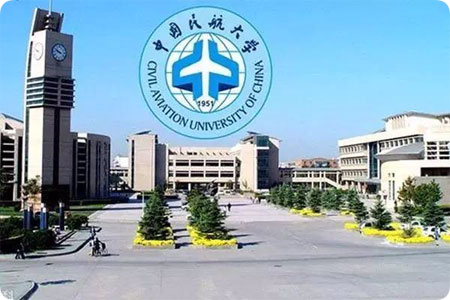 HJ210NTP網(wǎng)絡(luò)時(shí)間服務(wù)器完成對中國民航大學(xué)的內(nèi)網(wǎng)授時(shí)工作