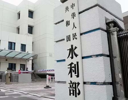 精準水利工程！我司為水利部提供衛(wèi)星授時HJ210 NTP服務器設備