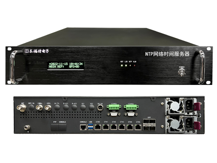 NTP网络授时服务器工作原理及应用